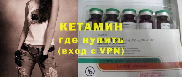 скорость Волоколамск