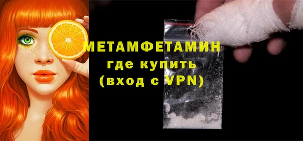 герыч Сясьстрой