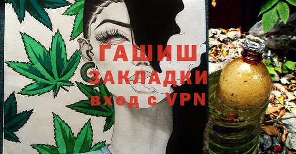 MESCALINE Тайга