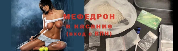 ECSTASY Верхнеуральск