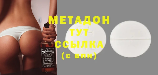 прущий лед Волосово