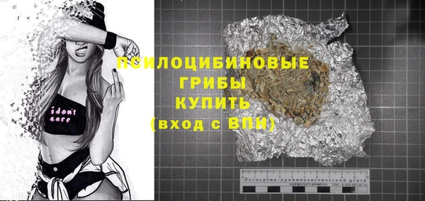 скорость Волоколамск