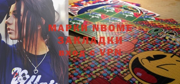 скорость Волоколамск