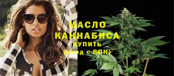 прущий лед Волосово