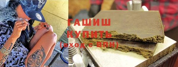 гидропоника Верея