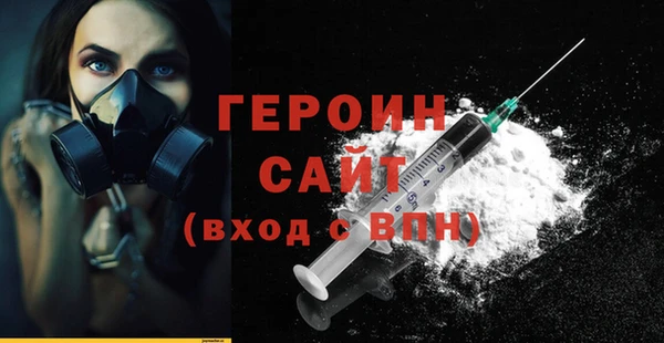 наркотики Верхний Тагил