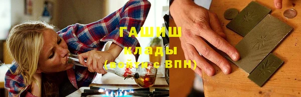 герыч Сясьстрой